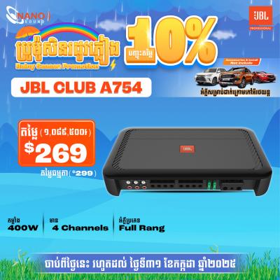 JBL Club A754